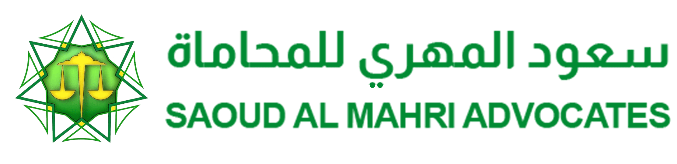saoud-advocate
