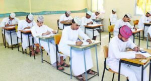 أهم قضايا مدرسية في سلطنة عمان